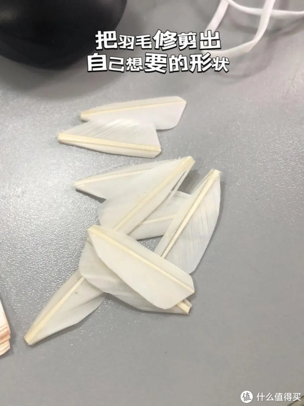 成风铃状, alt, img