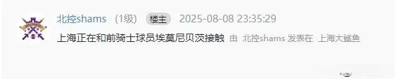 能否适应C, 面来看