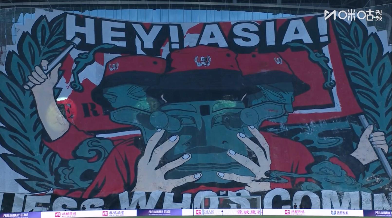 球迷文化的, 示的Tif