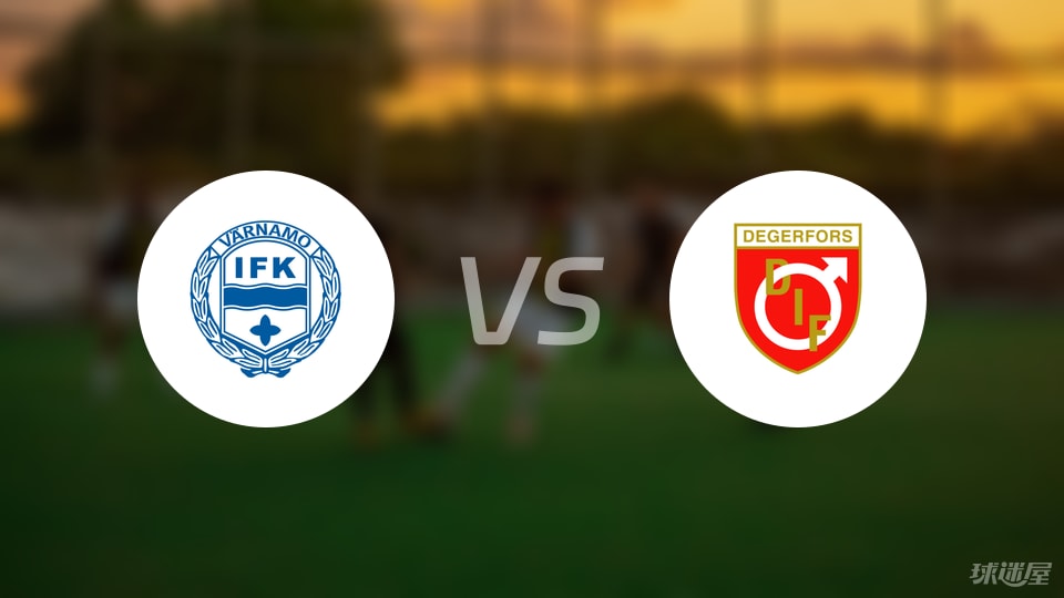 stron, 默主场对阵 stron, 默主场对阵