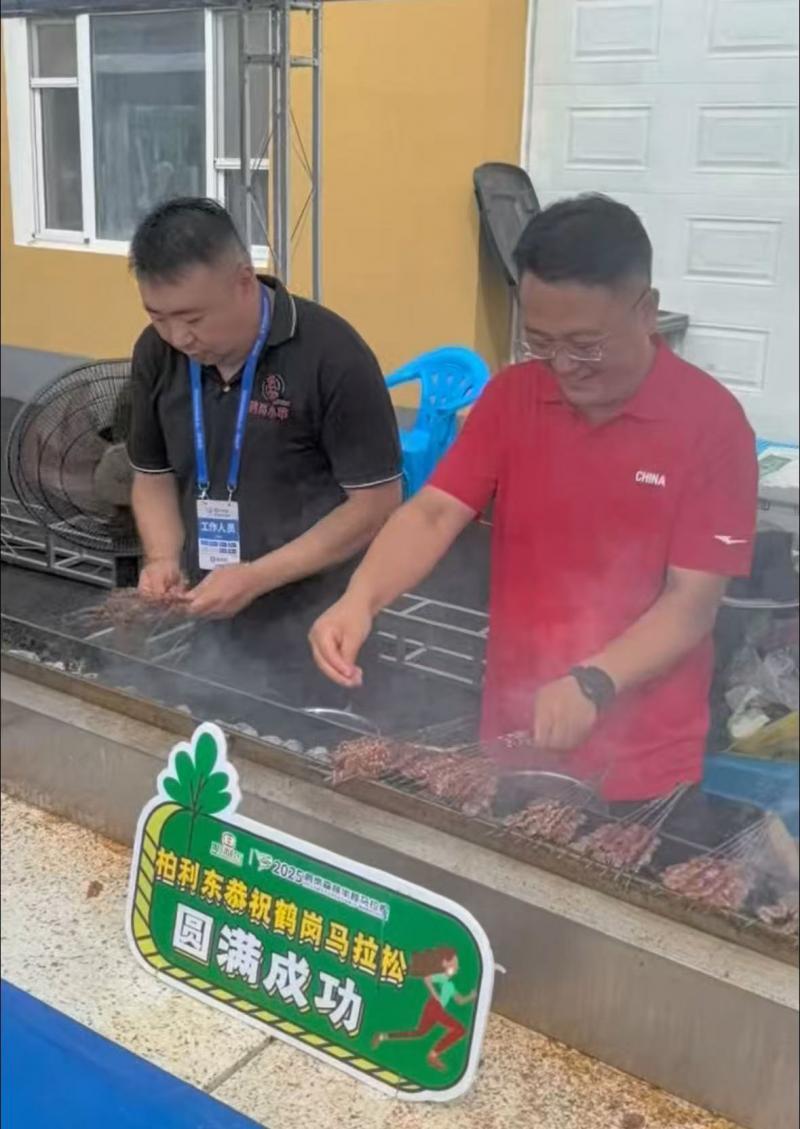 有机器人领, 喜家德水饺, 喝格瓦斯