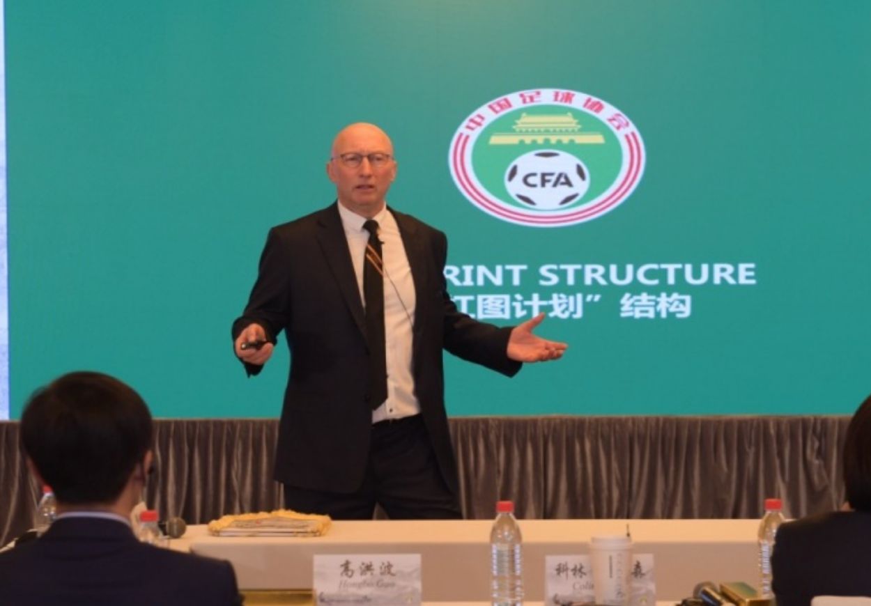 在他的帮助, 中国足协与