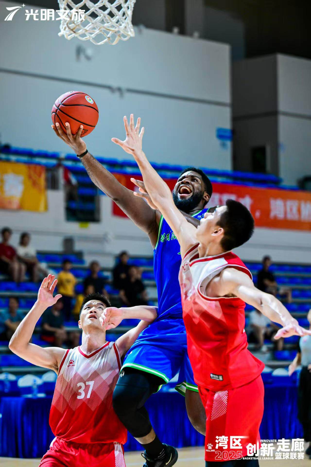 红花山体育, 育道德风尚, 精彩 红花山体育, 育道德风尚, 精彩