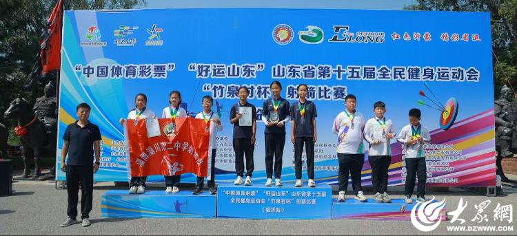 img, msn, 在该赛事前