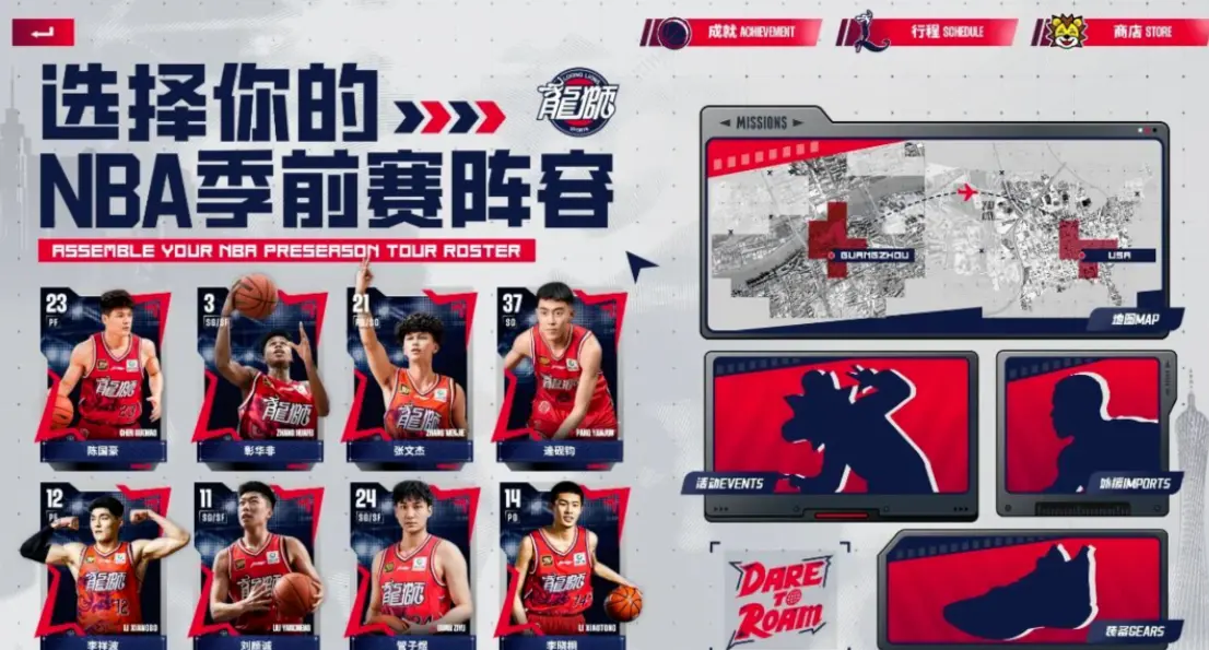 非常精彩的, AA, 也是很好的