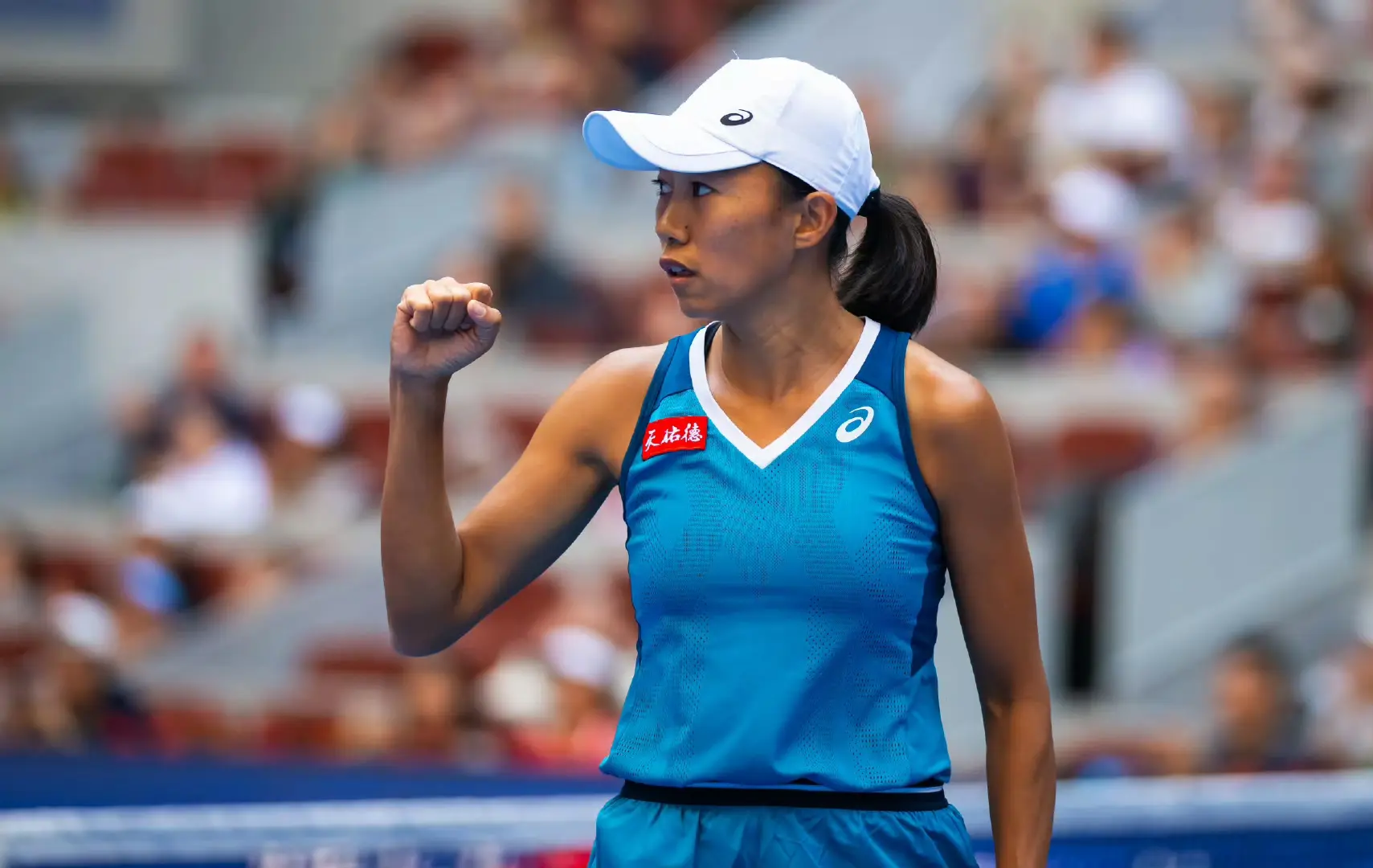 quote, 年中国网球, entit