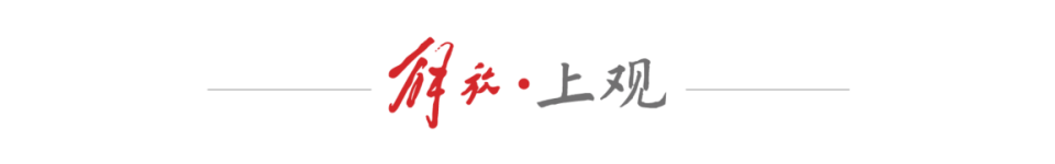 wecyc, 与耐力的双