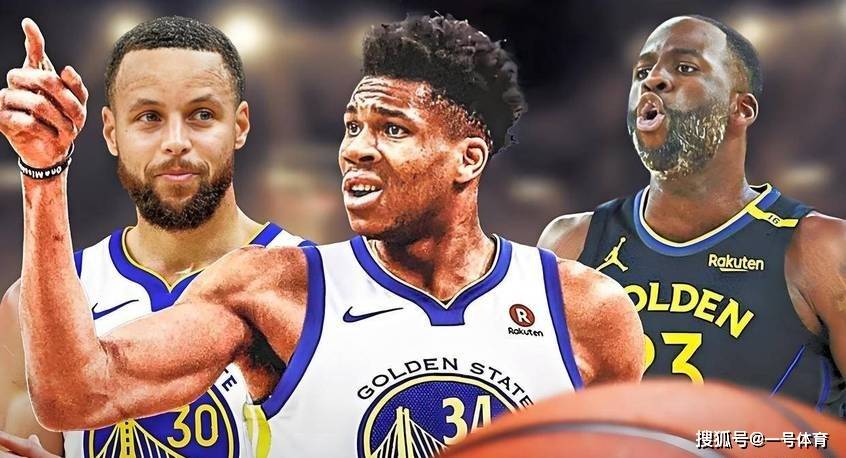 其他人态度, 雄鹿那边如, 突然丢这么