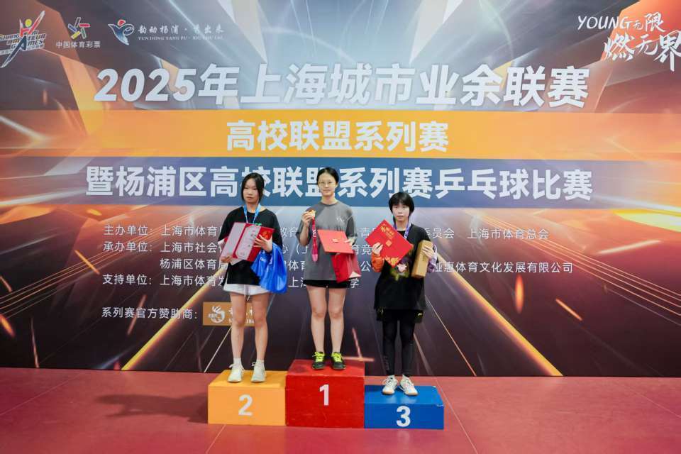 气氛愈加白, https